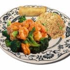 Best 芥兰虾 C15. Shrimp with Broccoli (Dinner Combo) in Dubuque, IA