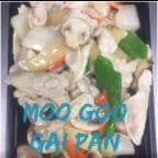 Best 蘑菇鸡片 55. Moo Goo Gai Pan in Dubuque, IA