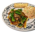 Best 青椒牛 C12. Pepper Steak (Dinner Combo) in Dubuque, IA