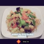 Best 海鲜大会 S1. Seafood Combination in Dubuque, IA